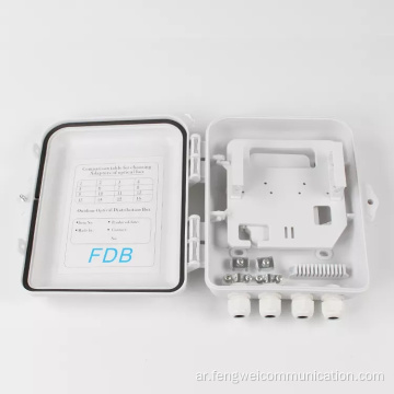 FTTH 12 Core Outdoor Outdoor Terminal Box